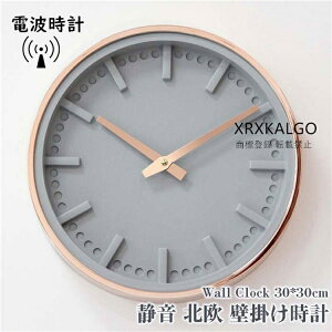 dgv Ǌ|v |v  EH[NbN NbN dg Ǌ|v CeA v Ǌ| _ ی` 30cm V AN  v Ǌ| _ k Vzj