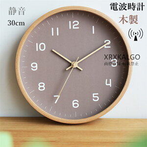 dgv |v  É |v ؐ EH[NbN NbN Ǌ|v CeA v Ǌ| _ k Vzj Mtg 30cm Ǌ|v v KX |v v