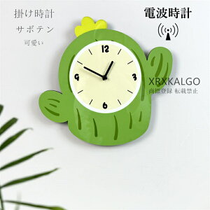 dgv Ǌ|v |v  É q T{e Ǌ| 킢 v Ǌ|v v _ V v[g k NbNVzj Mtg dr zj