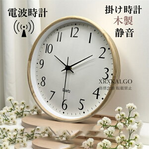 dgv Ǌ|v É ؐ  |v NbN |v CeA KX v ₷  Abj _ k EH[NbN Vzj 30cm v IV 