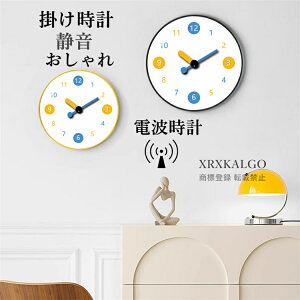 dgv Ǌ|v É  |v NbN |v CeA KX ₷  _ k EH[NbN Vzj 30cm v IV a  j 