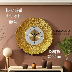 |v  Ǌ|v É 30cm 40cm |v v Ȃ ی`  Ǌ| Ǌ|v IVȎv _ EH[NbN  V v[g k N