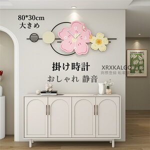 |v  É 傫  Ǌ|v Abj 30*80cm v Ȃ ԕ Â ₷  IVȎv _ EH[NbN V v[g k
