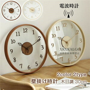 u15%OFFX[p[SALEvdgv ya30cmzǊ|v Ǌ|v |v ؐ KX  EH[NbN NbN v CeA _ k Vzj j Mtg dr É