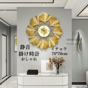 |v  É ^  Ǌ|v Abj v C`Et Ȃ NbN Â ₷ fGȃfUC  IVȎv 70*70cm V v[g