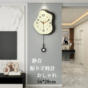 Uqv |v  É bN ؐ Ǌ|v Abj v  Ȃ Â ₷  IVȎv _ EH[NbN V v[