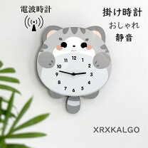 電波時計 壁掛け 猫の通販