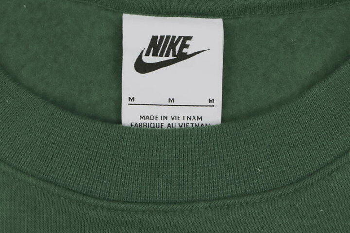 楽天市場】NIKE CLUB FLEECE PULLOVER CREW (CJ1614-341/DARK GREEN 