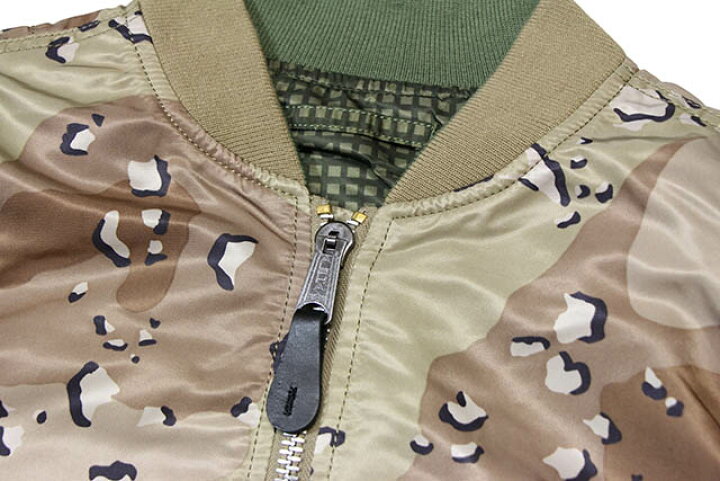 楽天市場】ALPHA DOUBLE CAMO MA-1 JKT(MJM47523C1/CHOCOLATE CHIP  