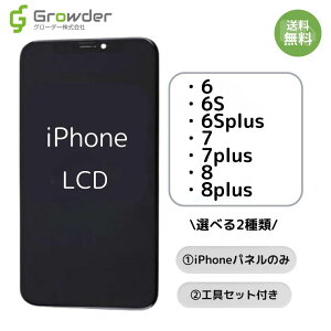 yyV1ʁz iPhone 6/6s/ 6sPlus/7/7Plus/8/8Plus/SE 2 3 tgpl CLbg C tpl  ACtH ʏCLbg ʌLbg H Pi Zbg tB یtB