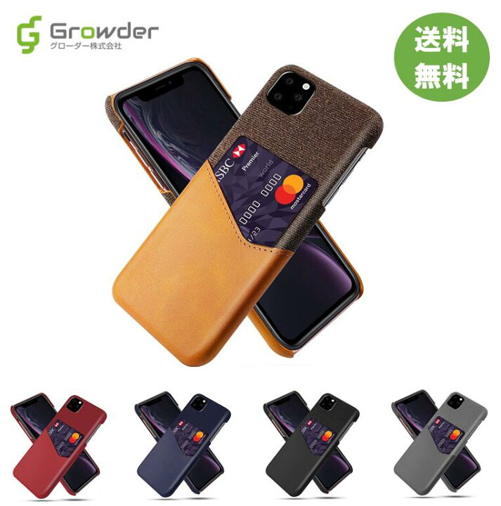 楽天市場】iPhone用ケース 対応機種 iPhone X iPhone Xs 全5色 