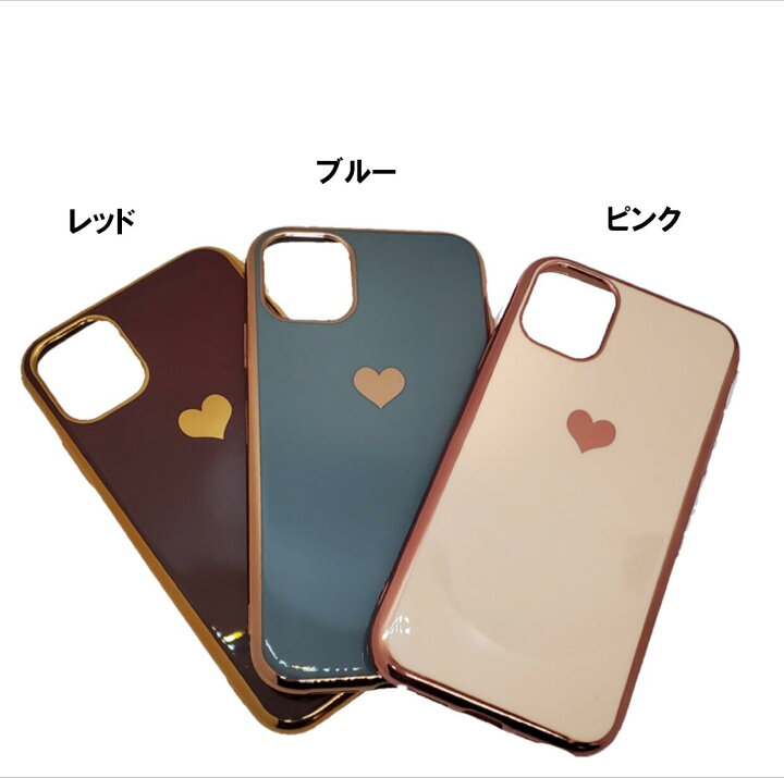 楽天市場】【iPhoneケース】【即日発送】iPhone ケース 12・12Pro 