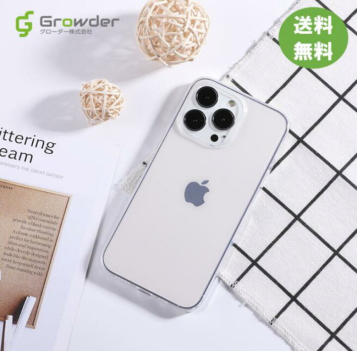 楽天市場】【iPhoneケース】【即日発送】iPhone 13・13Pro・13mini 