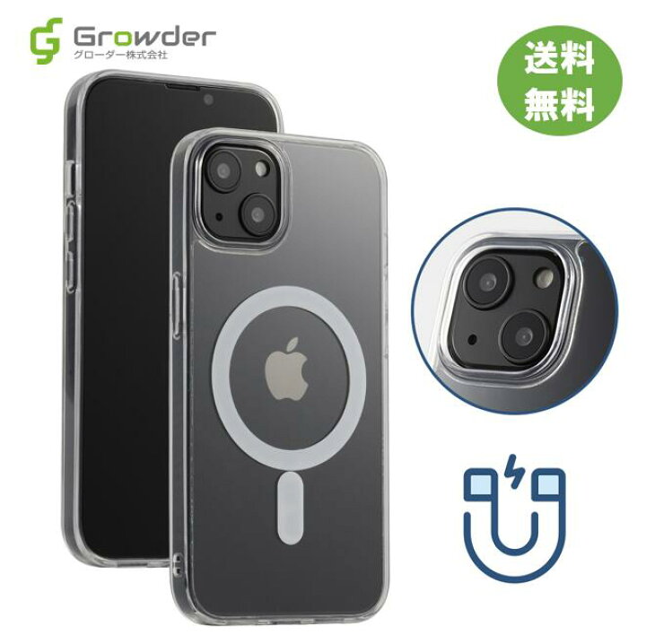 楽天市場】【iPhoneケース】【MagSafe対応】【即日発送】iPhone 13 