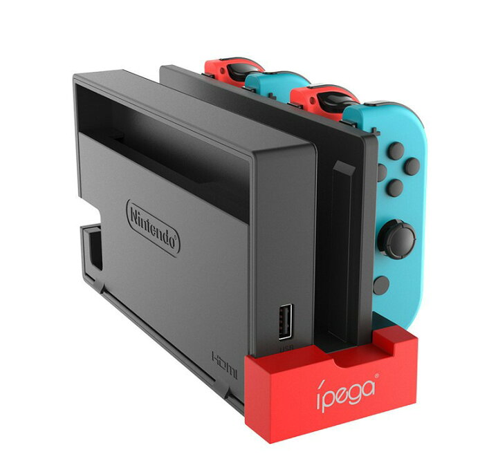 楽天市場】Joy-Con 充電器 充電スタンド ジョイコン コントローラー  