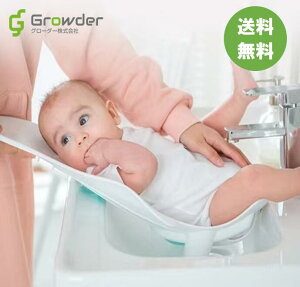 おむつ トイレ用品 おしり 洗浄器の人気商品 通販 価格比較 価格 Com
