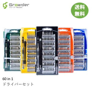 60in1hCo[Zbg S5F