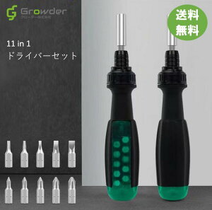 yƋƓd̑gݗĂɁIz11in1 hCo[Zbg H Ƌ Ɠd  oCN CeA gݗ  C DIY  v[g