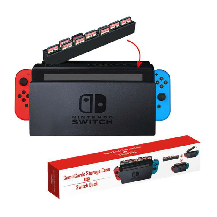 楽天市場】【任天堂Switch対応】ゲームソフトホルダー Nintendo Switch 
