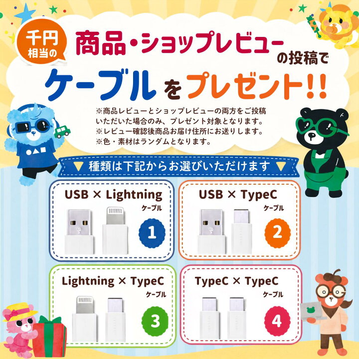 楽天市場】【楽天1位】 iPhone X/XS/XS Max フロントパネル 修理キット  