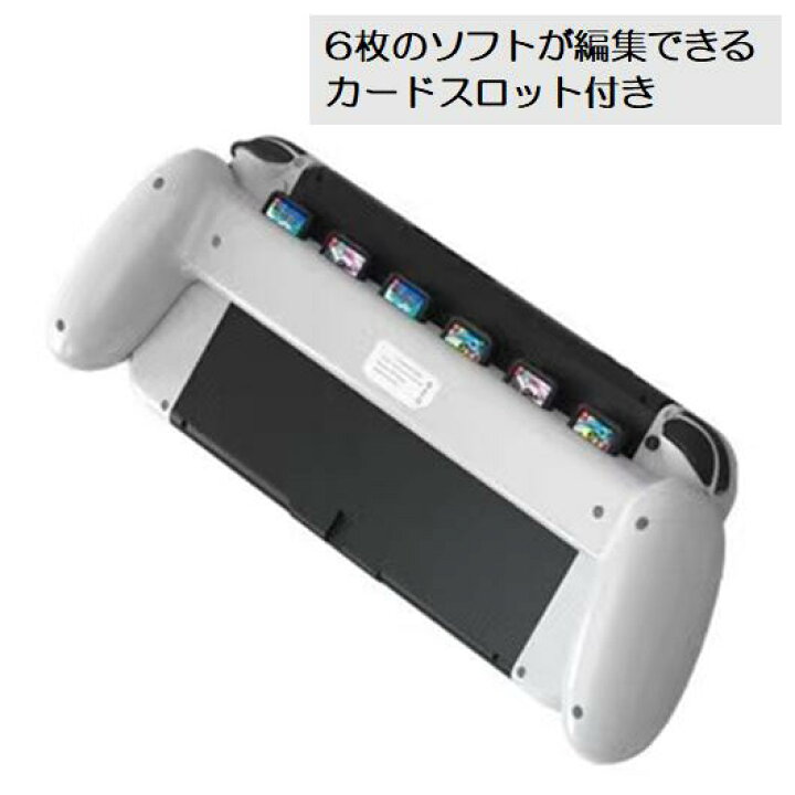楽天市場】3/30 P5倍☆【保証付き】Nintendo Switch Joy-con用 