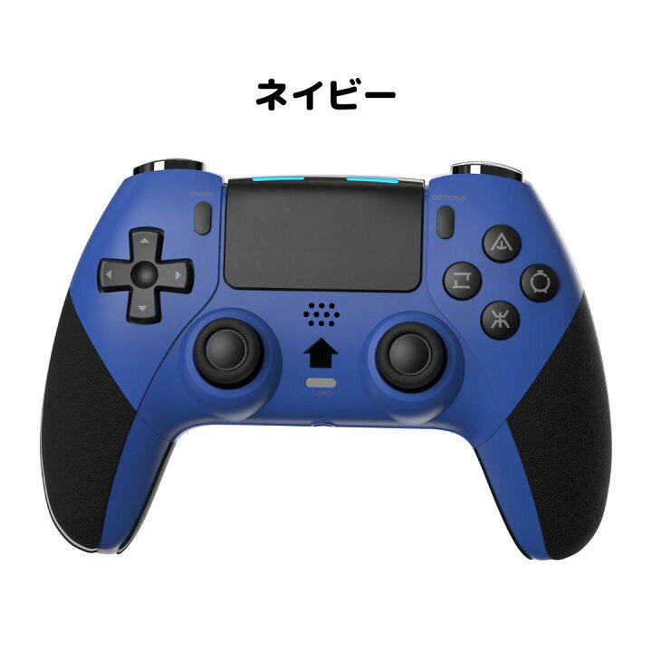 楽天市場】3/30 P5倍☆PlayStation4 互換コントローラー ブラック 