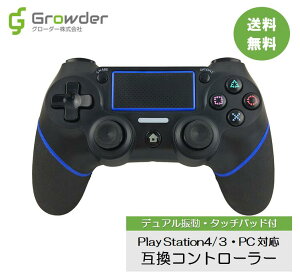パーティーゲーム Pro Ps4の人気商品 通販 価格比較 価格 Com