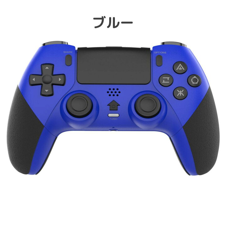 楽天市場】3/30 P5倍☆PlayStation4 互換コントローラー ブラック 