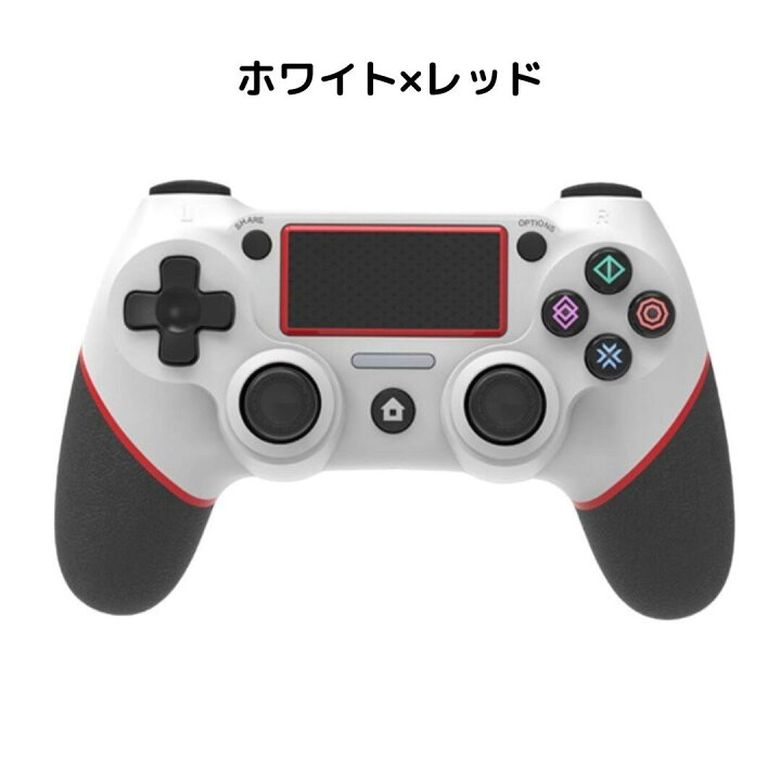 楽天市場】3/30 P5倍☆PlayStation4 互換コントローラー ブラック  