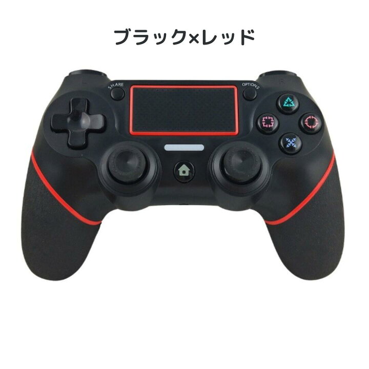 楽天市場】3/30 P5倍☆PlayStation4 互換コントローラー ブラック 