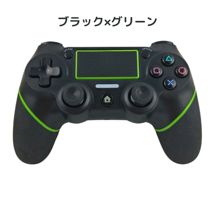 楽天市場】3/30 P5倍☆PlayStation4 互換コントローラー ブラック 
