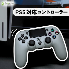 12/5 P5倍！PS5 コントローラー 互換 ボタン スティック 無線 背面ボタン 機能搭載 振動機能 高さ調整　予備スティック サブコントローラー サードパーティー Bluetooth ブルートゥース 充電式 Play Station 5 プレステ5