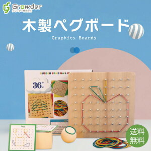 Graphics Boards OtBbN{[h yO{[h ؐ ؐߋ ]g ObY L pY {[hQ[  m q ǂ  c c ̑̑ qǂ炨N܂ y