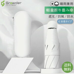 ܂肽ݓP y y |PbgTCY  fB[X RpNg ܂肽 P   ܂ݎP ʋ ʊw h  ~J΍ jp Jp UPF50