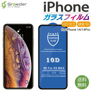 iPhone KXtB iPhone15 tB iPhone 15Pro Max 15Plus XS iPhone14 یtB 14Pro Max Sʕی tی iPhone13mini 12mini iPhone SE2 SE3 SE3 SE2 iPhone X/XR 11Pro iPhone 8 7 wh~ dx9H 10
