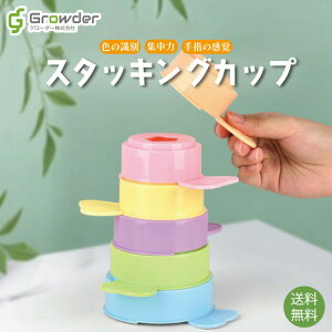 X^bLOJbv Rbv ݂ ςݖ ]g ObY  m q ǂ y mߋ W a NX}X v[g Jt  t[ 6 7 8 