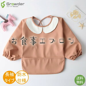 11/1 P5{IHGv ru X^C  h 킢  Ԃ xr[ ۈ牀 ̎q Mtg 蕨 v[g oYj a o[Xf[ ݂ t H Hׂڂ 