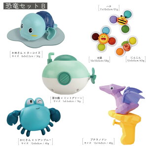 C Zbg v[ V  Ԃ xr[ q LbY ̎q j̎q 0 1 2 3 drsv ܂  j CV mߋ v[g Mtg 킢 