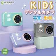 キッズデジタルカメラ パープル ミントグリーン ブラック サイズ 97x62x28mm 重量 85g 表示画面 IPS 2.4…