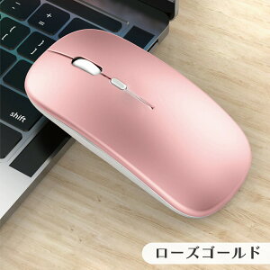yzzCX}EX }EX CX Bluetooth 2.4G [d  m[gPC fXNgbv ^ubg X}z X}[gtH iOS Android Mac Windows É y ^ ֗ y  