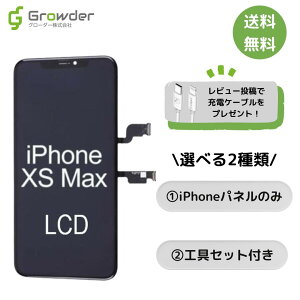 iPhone XsMAX tgplCLbg LCDt ^ A1921 A2101 A2102 A2103 A2104 HEKXtB2Zbg