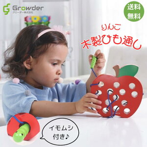 11/30 P5{IؐЂʂ Ђʂ ЂƂ 񂲂Ђʂ eb\[m wm   ނ CV  ؂̂ 琬 NX}X m ߋ wK c