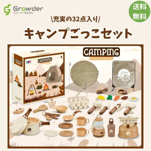 LvZbg Lv Ȃ肫V V ܂܂ AEghA  킢 ǂ  j̎q ̎q Mtg 蕨 v[g a NX}X