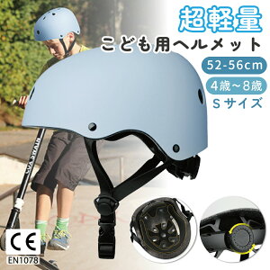 yʎqpwbg 52cm56cm 4΂8 F 300g