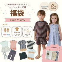 楽天市場】海外 ベビー服（トップス｜キッズファッション）：キッズ 