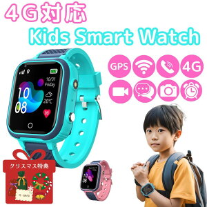 yzŐVf LbY rv X}[gEHb` q mߋ @\ oʘb 4G rfIʘb ʘb GPS ǐ h WIFI@\ JB Q[ uĎ d v _C IP67h