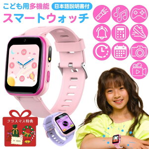 yzLbY rv X}[gEHb` q rv 128MB 30f J ^ ^ Q[ y A[ v  w j mߋ 5 6 j̎q ̎q  w NX}