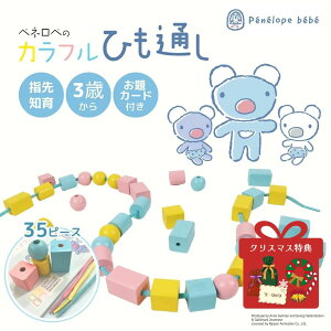 TtyylyR{zmߋ Ђʂ J[ht Rʂ  eb\[ ЂƂ ؂̂ ؐ r[Y  w eb\[ STEAM V^Ci[