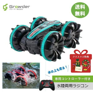 yzWRJ[ p It[h 4WD ʑs WR    h l֋쓮 l 360x ] USB[d dr ȒP ]|Ȃ O  RJ[ X^gJ[ Rg