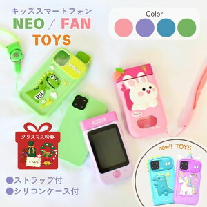 yzyVzgtH NEO FAN TOYS ^b`pl m  gCX}z LbYX}z LbY X}z CJ Be G` m q lC qǂ  킢 j̎q 